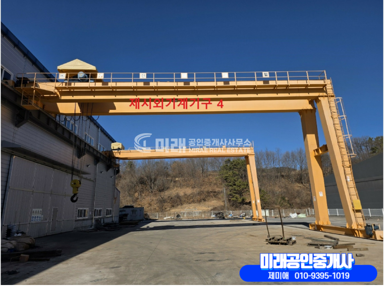경남 함안군 대산면 장암리 함안공장경매 경매 매물번호 10329 사진 8