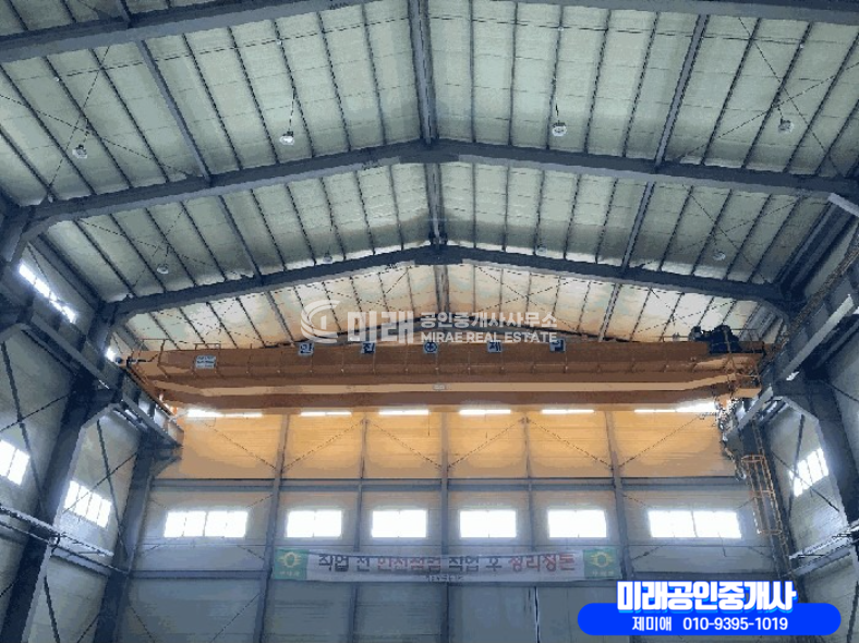 경남 함안군 칠서면 계내리 A,B,C동 함안칠서공장경매 경매 매물번호 10490 사진 7