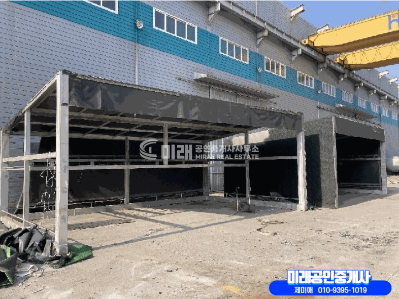 경남 함안군 칠서면 계내리 A,B,C동 함안칠서공장경매 경매 매물번호 10490 사진 11