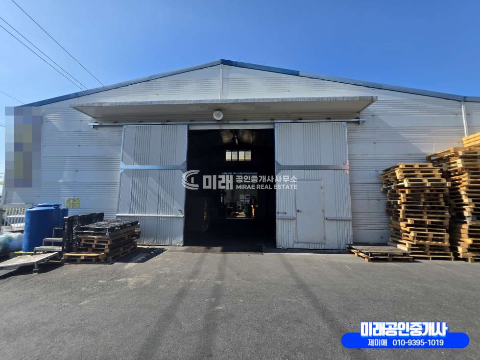 경남 함안군 대산면 대사리 1호,2호,3호,4호동 함안공장매매 매매 매물번호 10493 사진 2