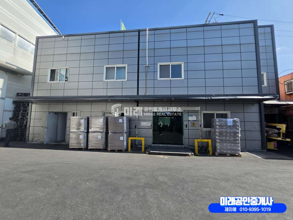 경남 함안군 대산면 대사리 1호,2호,3호,4호동 함안공장매매 매매 매물번호 10493 사진 3