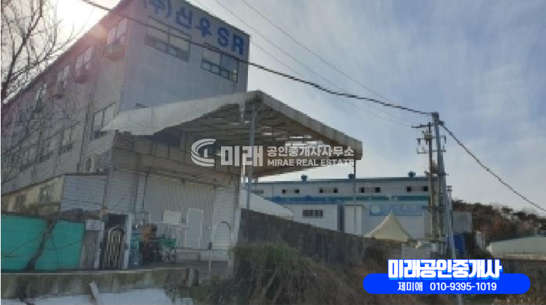 경남 김해시 한림면 가산리 B동 김해한림공장경매 경매 매물번호 10488 사진 4