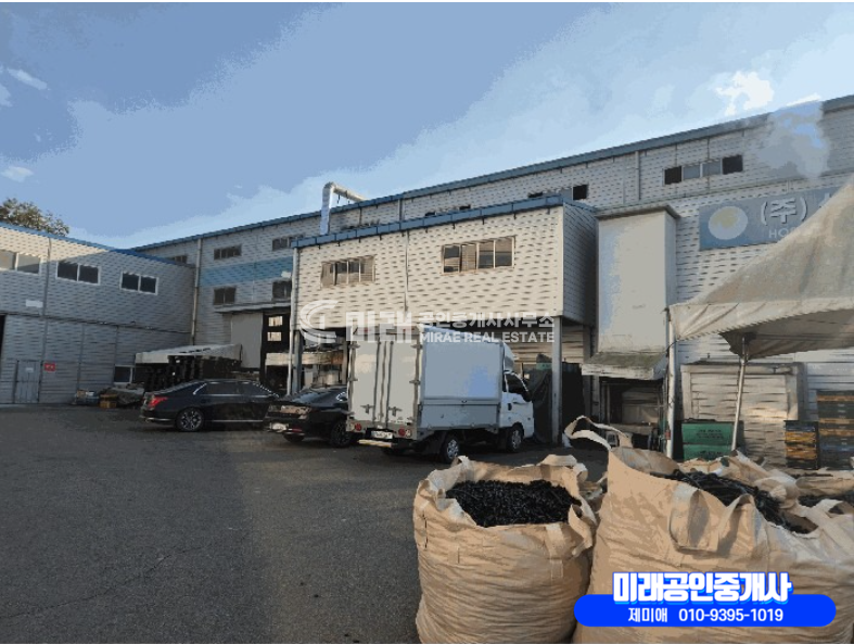 경남 김해시 한림면 가산리 B동 김해한림공장경매 경매 매물번호 10488 사진 5