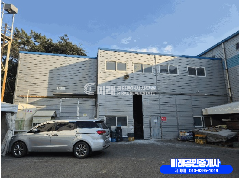 경남 김해시 한림면 가산리 B동 김해한림공장경매 경매 매물번호 10488 사진 7