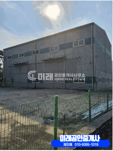 경남 김해시 생림면 봉림리 김해생림공장경매 경매 매물번호 10487 사진 3