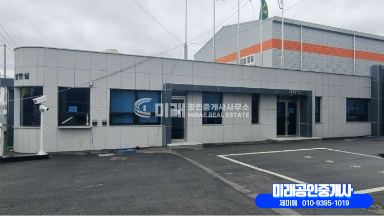경남 김해시 한림면 명동리 김해한림공장경매 경매 매물번호 10483 사진 4