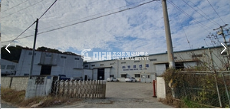 경남 김해시 한림면 용덕리 김해한림공장경매 경매 매물번호 10464 사진 5