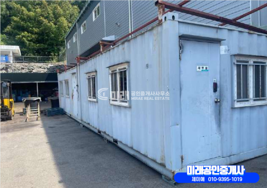 경남 함안군 칠원읍 운서리 함안공장경매 경매 매물번호 10436 사진 3