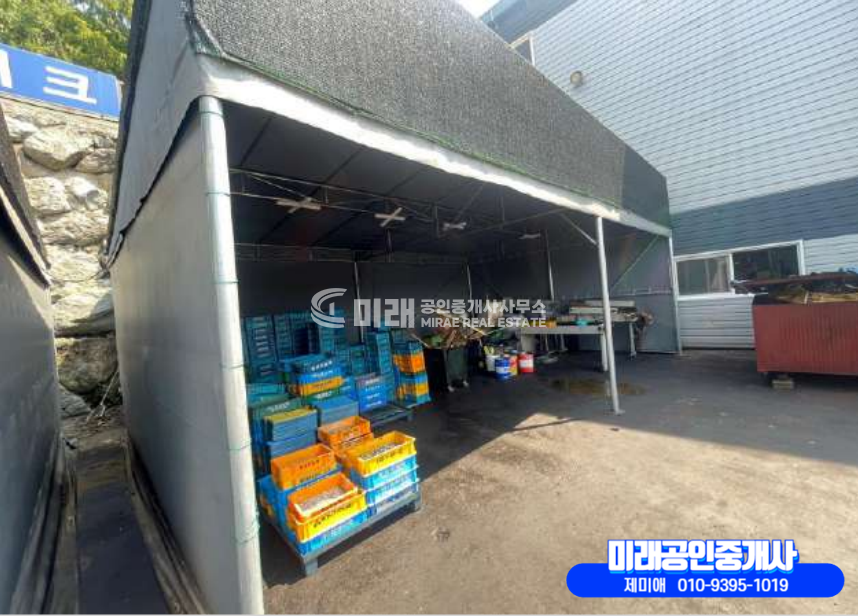 경남 함안군 칠원읍 운서리 함안공장경매 경매 매물번호 10436 사진 5