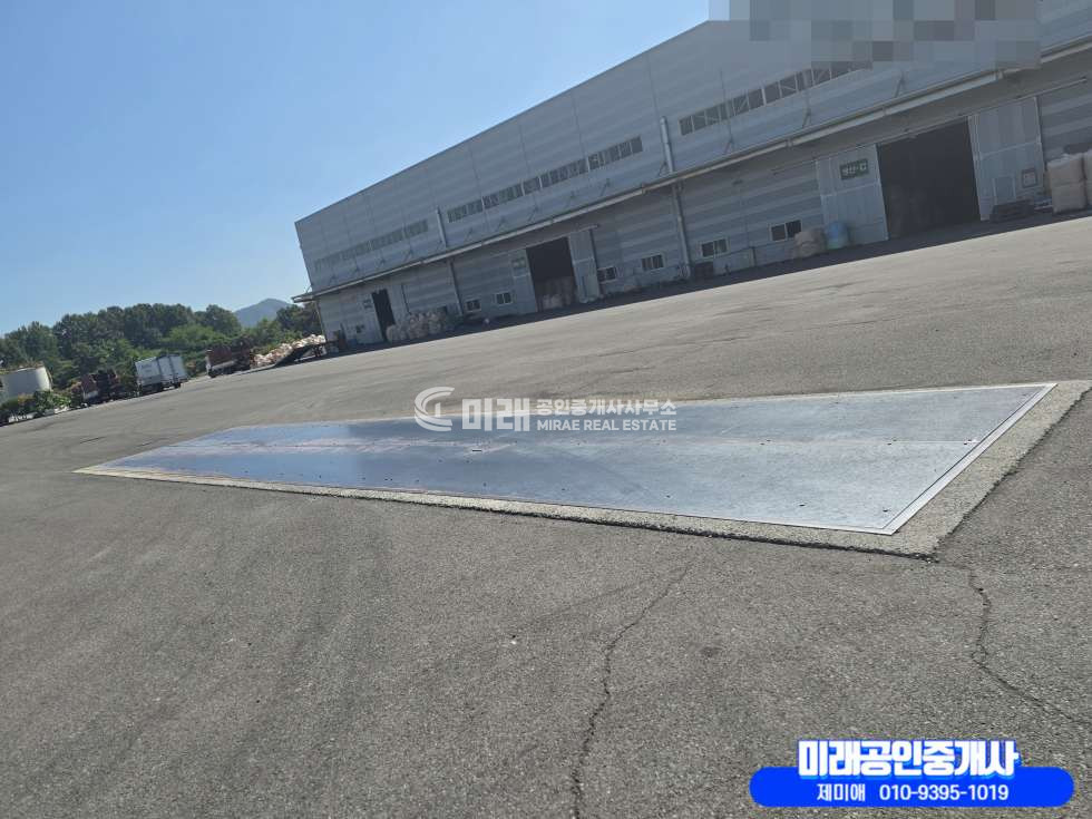 경남 함안군 군북면 사도리 함안공장매매 매매 매물번호 10501 사진 1