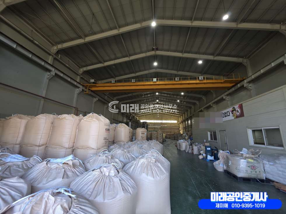 경남 함안군 군북면 사도리 함안공장매매 매매 매물번호 10501 사진 8