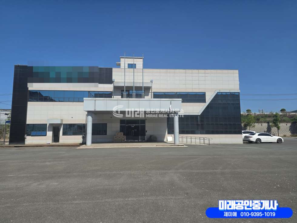 경남 함안군 군북면 사도리 함안공장매매 매매 매물번호 10501 사진 10