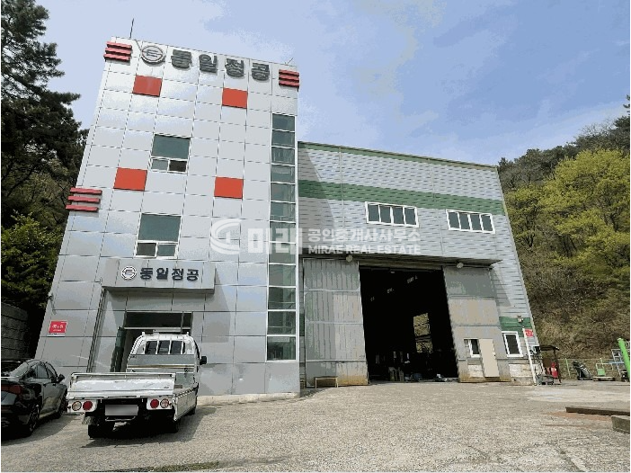 경남 창원의창구 북면 동전리 창원의창구북면공장경매 경매 매물번호 10509 사진 1