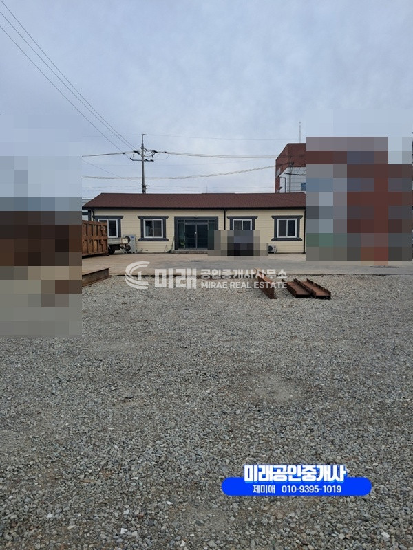 경남 함안군 군북면 사도리 주1동 함안 군북 공장매매 매매 매물번호 10071 사진 2