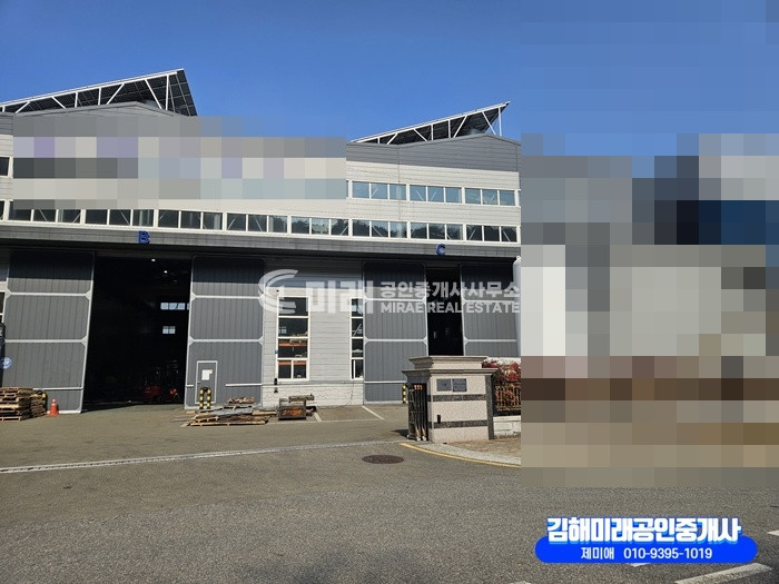 부산 강서구 생곡동 부산 강서구 공장매매 매매 매물번호 10064 사진 1