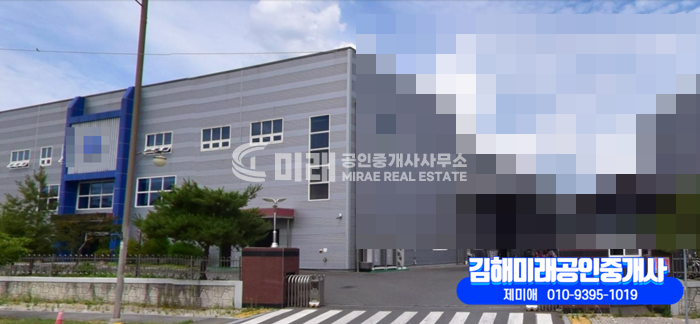 대구 달성군 구지면 화산리 대구 달성군 공장임대 월세 매물번호 10075 사진 1