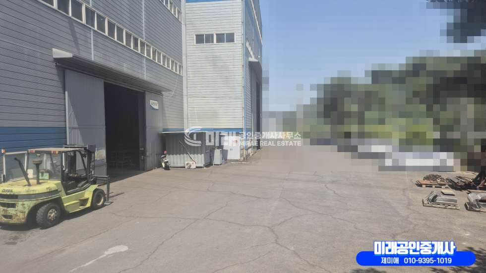 경남 함안군 칠원읍 무기리 함안군 칠원읍 공장매매 매매 매물번호 10169 사진 2