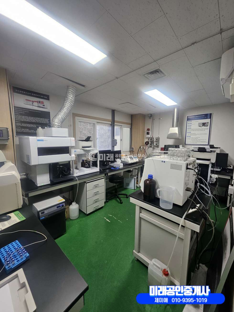 경남 김해시 진례면 김해 진례면 공장매매 매매 매물번호 10180 사진 6