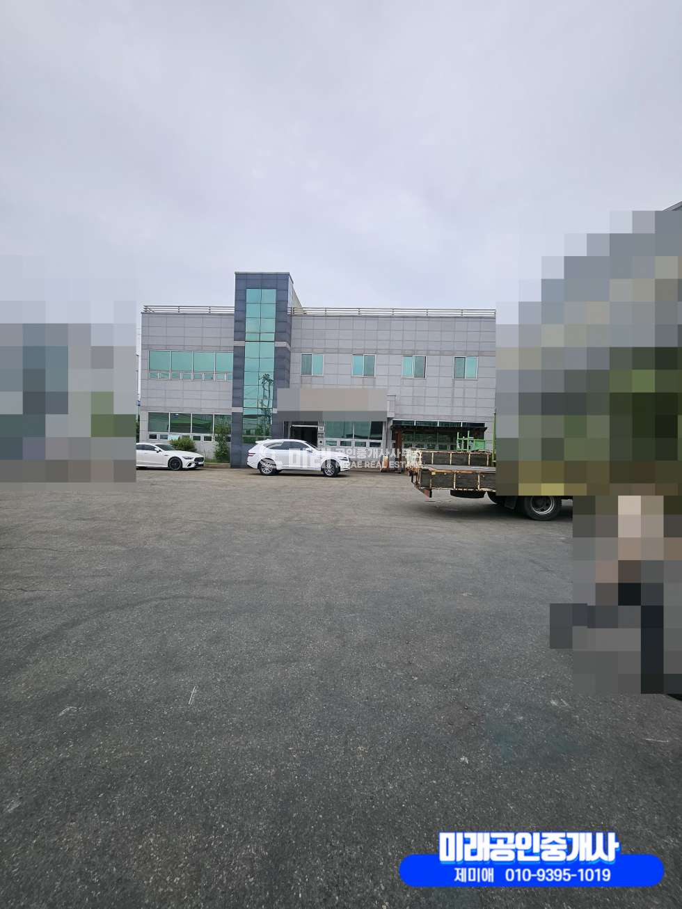 경남 김해시 진영읍 김해시 진영읍 공장매매 매매 매물번호 10181 사진 2