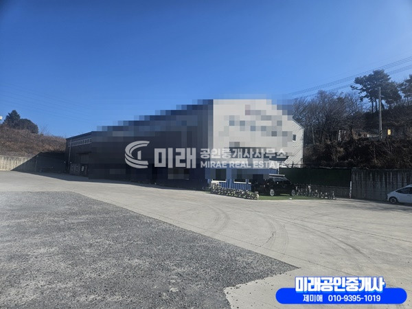 경남 김해시 한림면 김해 한림 공장매매 매매 매물번호 10056 사진 1