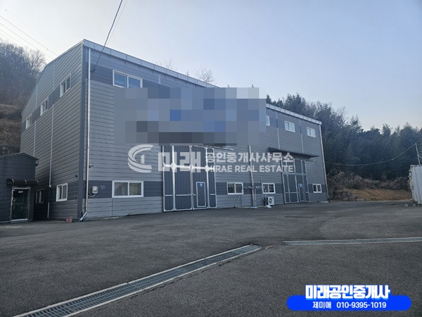 경남 김해시 한림면 병동리 김해 한림 공장매매 매매 매물번호 10043 사진 1