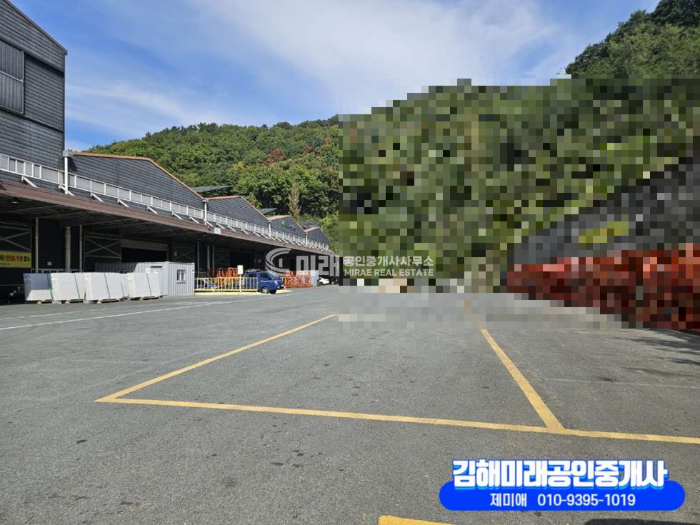 경남 김해시 진영읍 가동 김해공장매매 매매 매물번호 10198 사진 1
