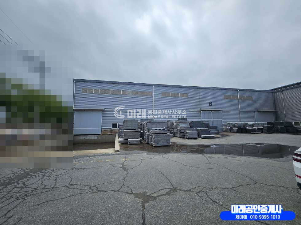 경남 김해시 한림면 가산리 김해시 한림면 공장매매 매매 매물번호 10173 사진 1