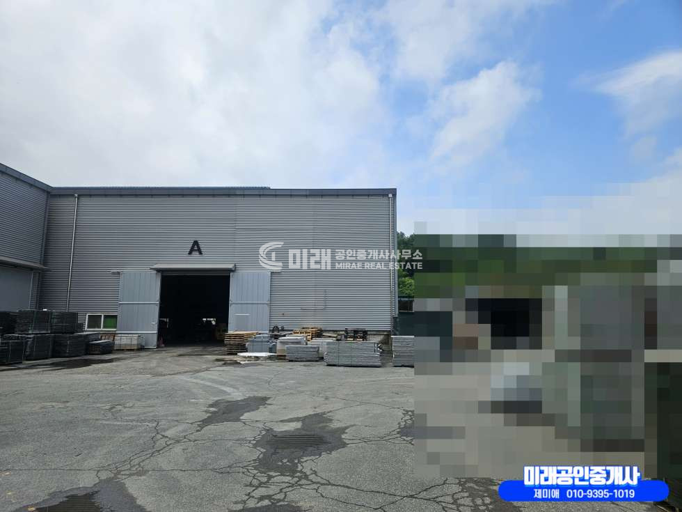 경남 김해시 한림면 가산리 김해시 한림면 공장매매 매매 매물번호 10173 사진 2