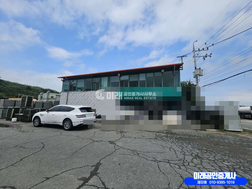 경남 김해시 한림면 가산리 김해시 한림면 공장매매 매매 매물번호 10173 사진 7