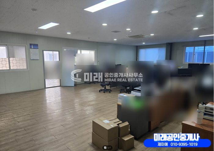 경남 김해시 부곡동 김해 부곡동 공장임대 월세 매물번호 10091 사진 2