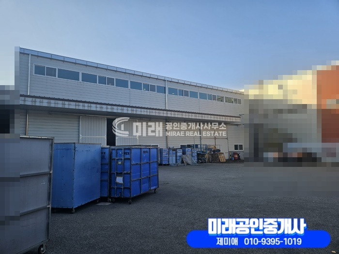경남 김해시 진례면 담안리 A동 김해 진례면 공장매매 매매 매물번호 10032 사진 1