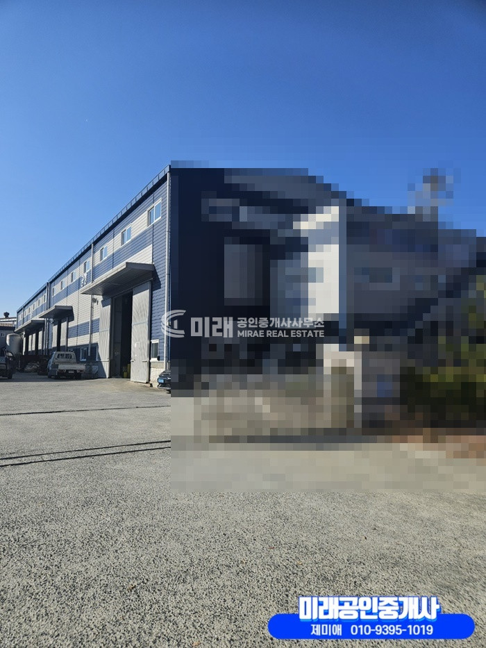 경남 김해시 진례면 고모리 매매 매매 매물번호 10031 사진 1