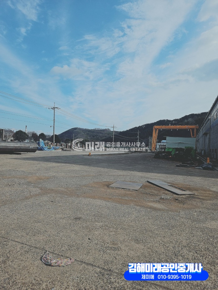 경남 의령군 부림면 신반리 의령공장매매 매매 매물번호 10273 사진 3