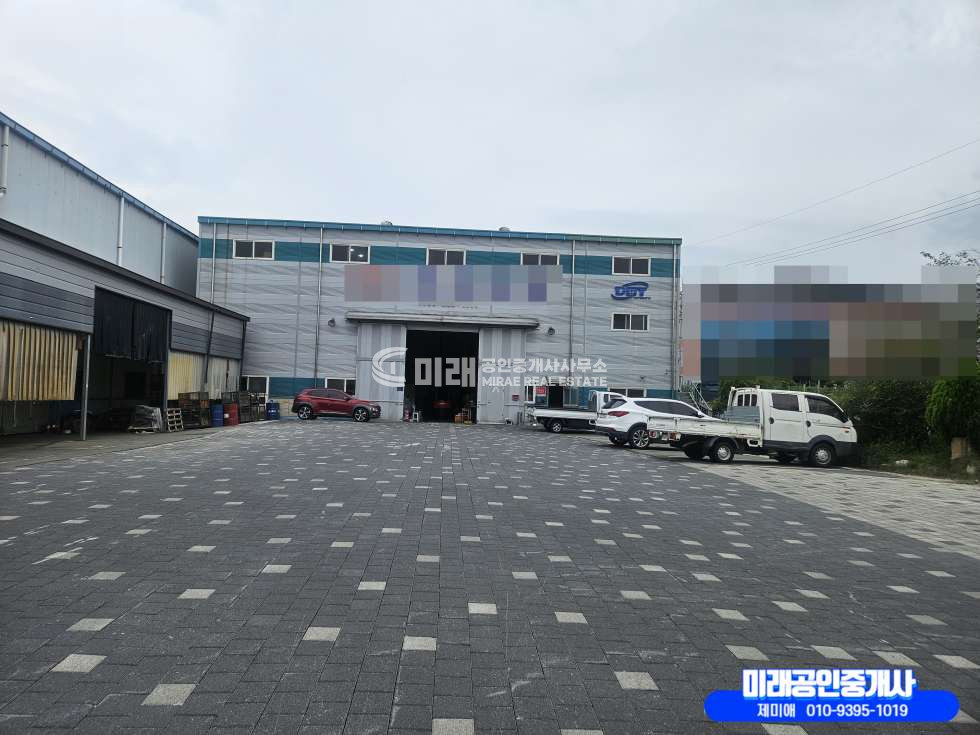 경남 함안군 칠원읍 함안공장매매 매매 매물번호 10281 사진 1