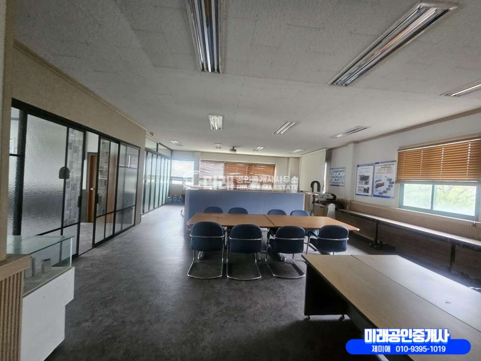 경남 함안군 칠원읍 함안공장매매 매매 매물번호 10281 사진 7