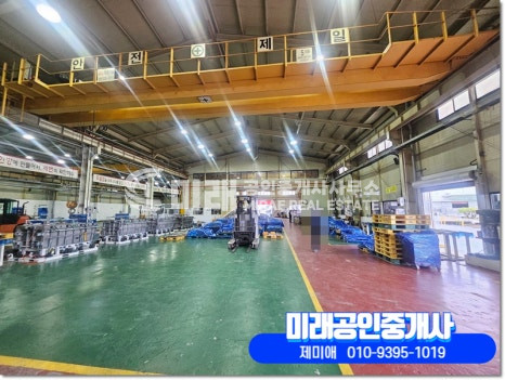 경남 김해시 진례면 담안리 김해진례공장매매 매매 매물번호 10305 사진 4