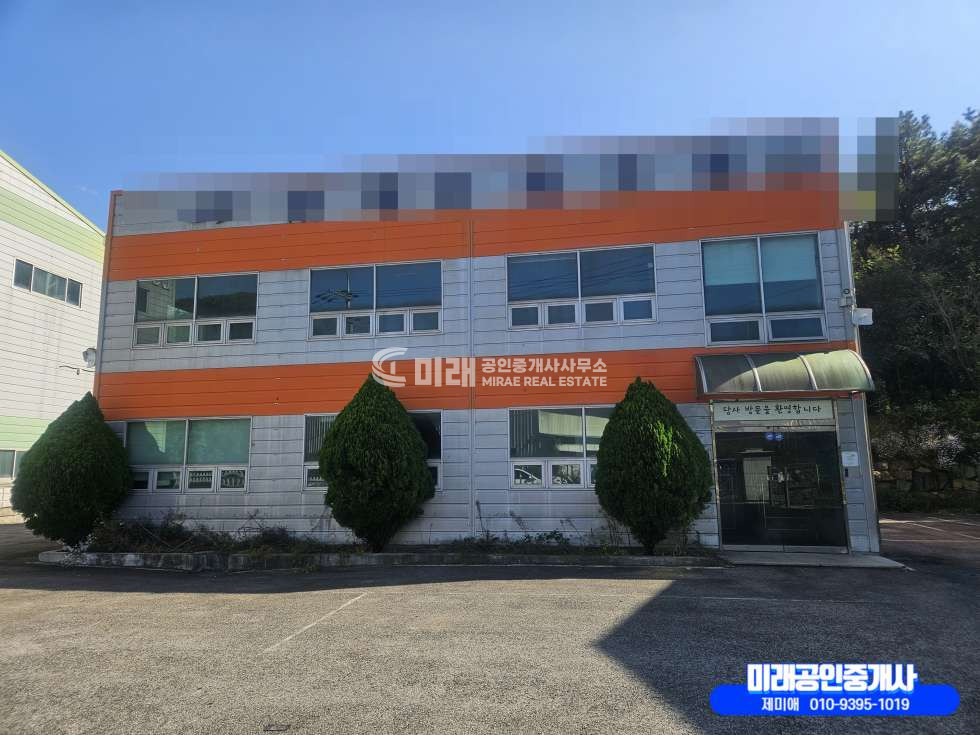 경남 김해시 상동면 우계리 김해상동공장매매 매매 매물번호 10316 사진 5