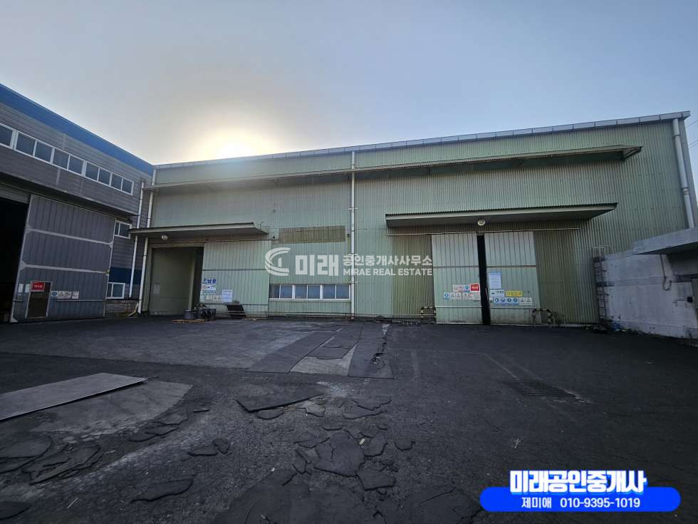 부산 강서구 송정동 부산강서구공장매매 월세 매물번호 10352 사진 4