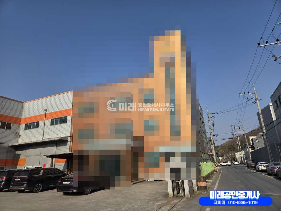 경남 창원의창구 대산면 가술리 창원대산면공장매매 매매 매물번호 10355 사진 2
