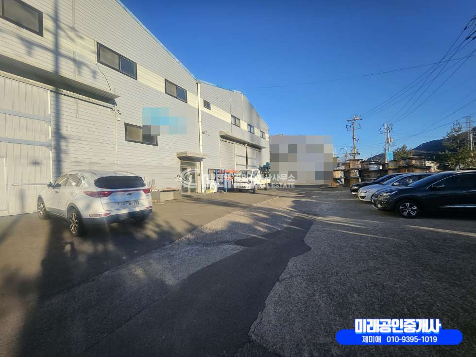 경남 창원성산구 웅남동 창원성산구 공장매매 매매 매물번호 10356 사진 1