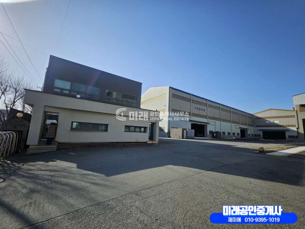 부산 강서구 송정동 a동 부산 강서구 공장임대 월세 매물번호 10123 사진 2