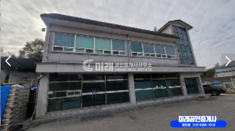 경남 함안군 법수면 윤외리 주1,주2,주3동 함안공장경매 경매 매물번호 10328 사진 6