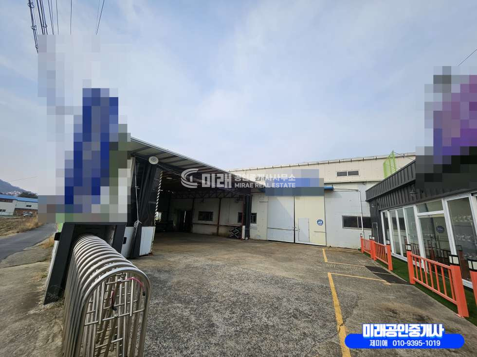 경남 김해시 진례면 김해진례공장매매 매매 매물번호 10402 사진 1