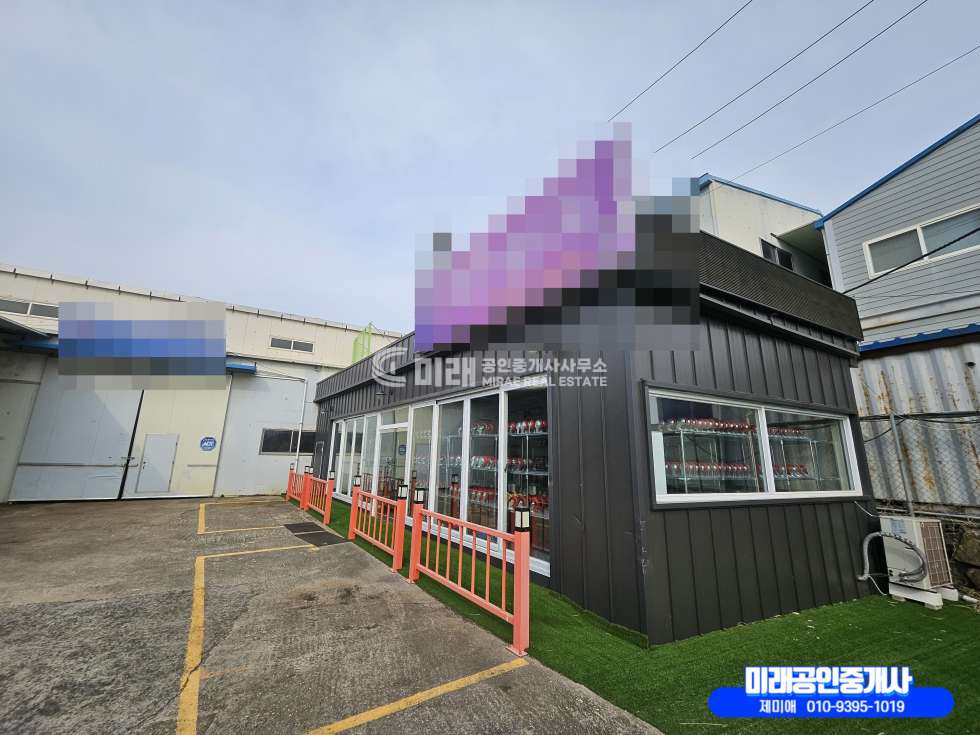 경남 김해시 진례면 김해진례공장매매 매매 매물번호 10402 사진 2