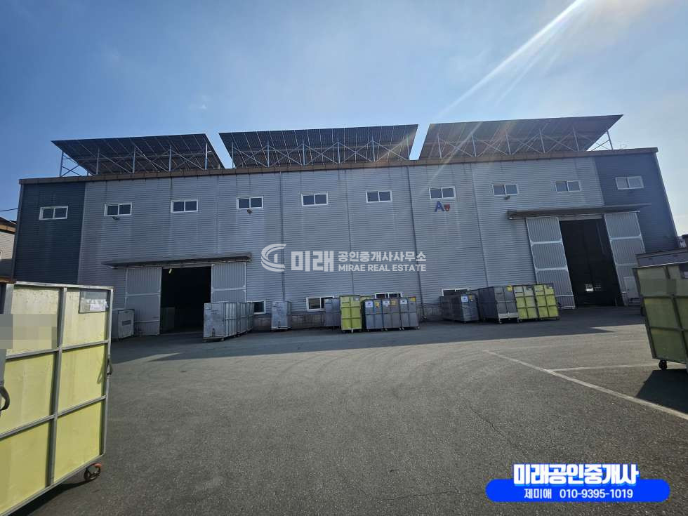 경남 김해시 진례면 김해공장매매 매매 매물번호 10204 사진 1