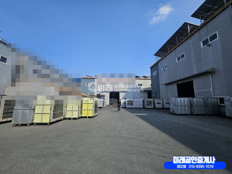 경남 김해시 진례면 김해공장매매 매매 매물번호 10204 사진 2