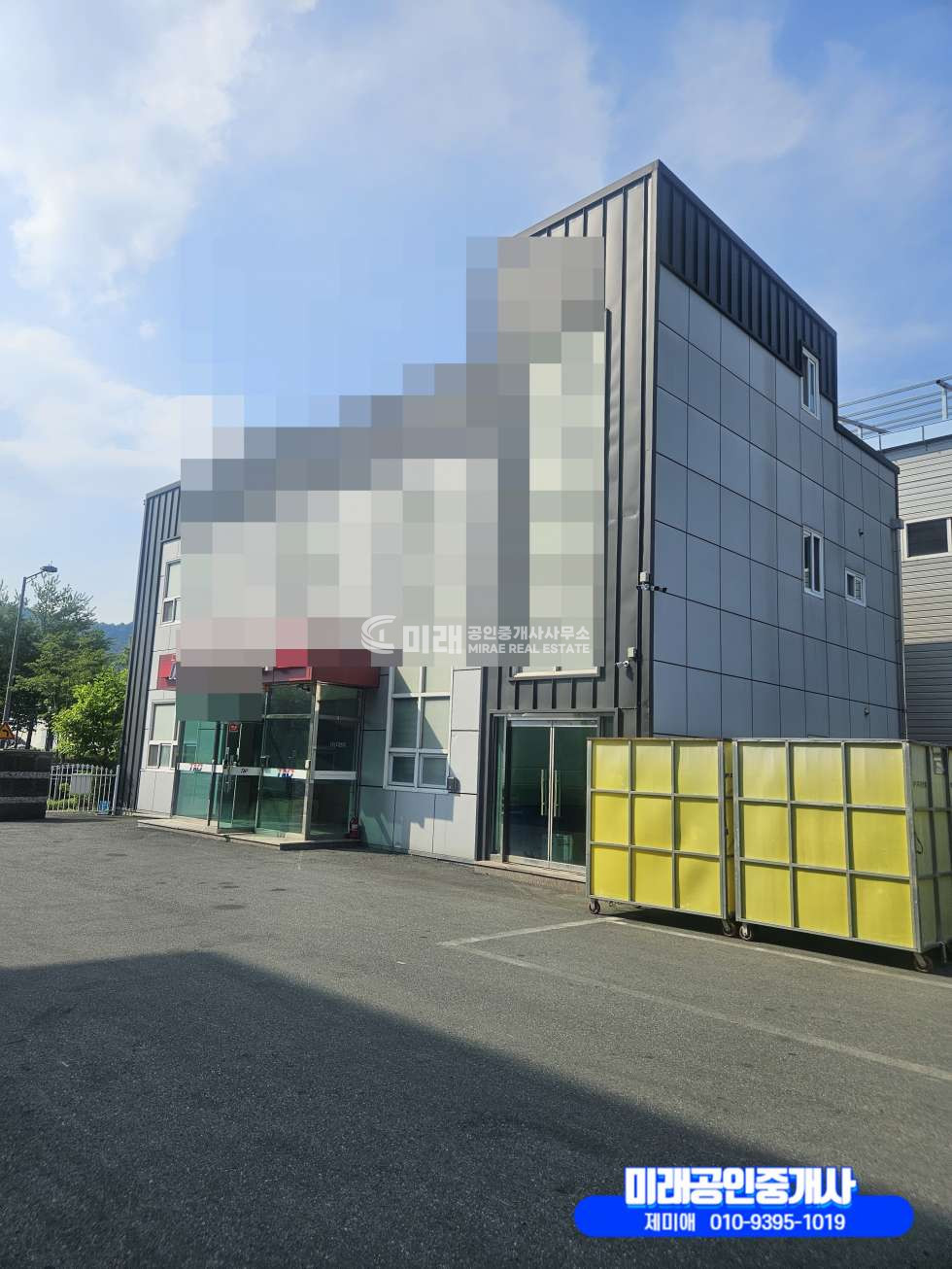 경남 김해시 진례면 김해공장매매 매매 매물번호 10204 사진 3