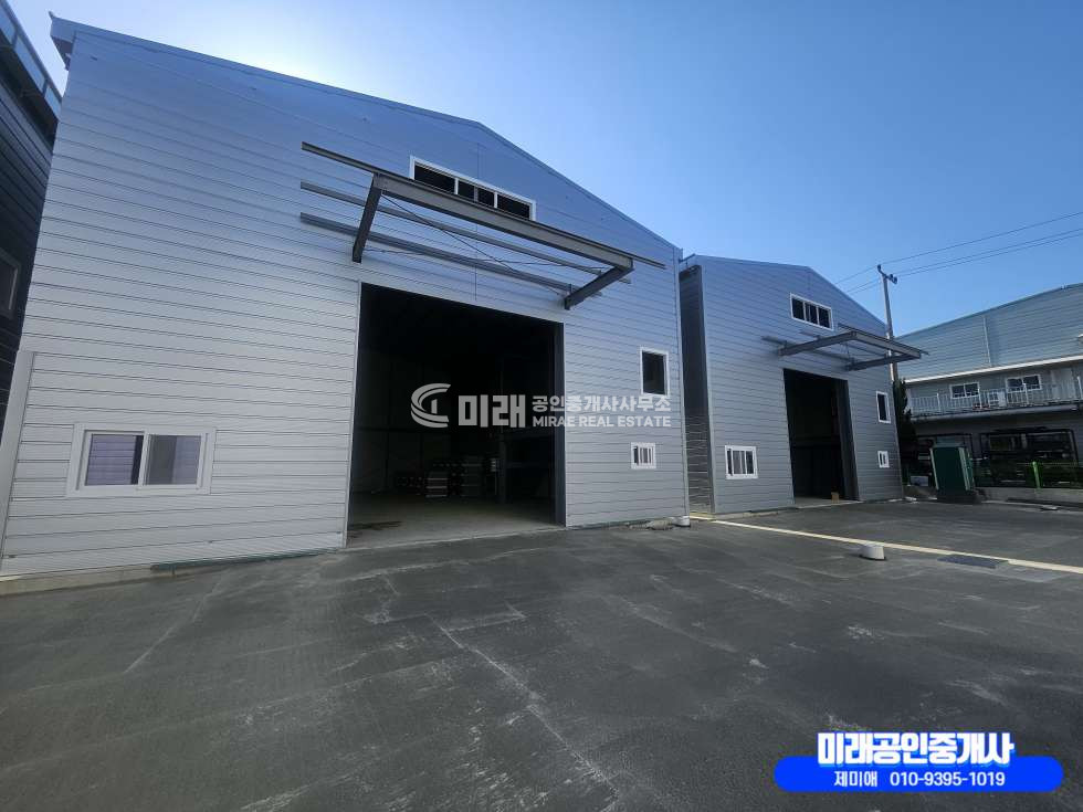 경남 창원마산회원구 봉암동 창원봉암동공장매매 매매 매물번호 10433 사진 3