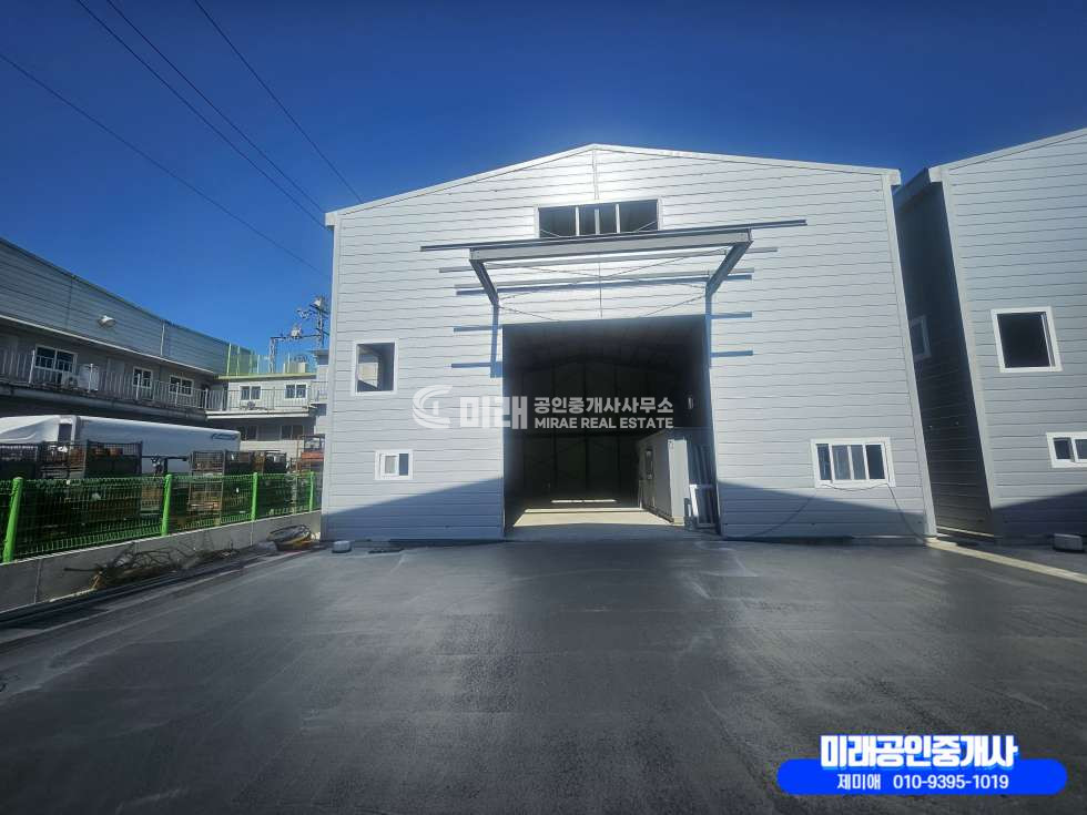 경남 창원마산회원구 봉암동 창원봉암동공장매매 매매 매물번호 10433 사진 4