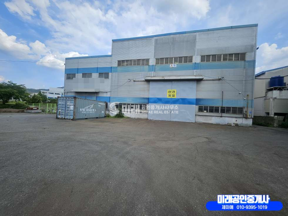 경남 김해시 진례면 담안리 김해진례공장임대 월세 매물번호 10449 사진 1